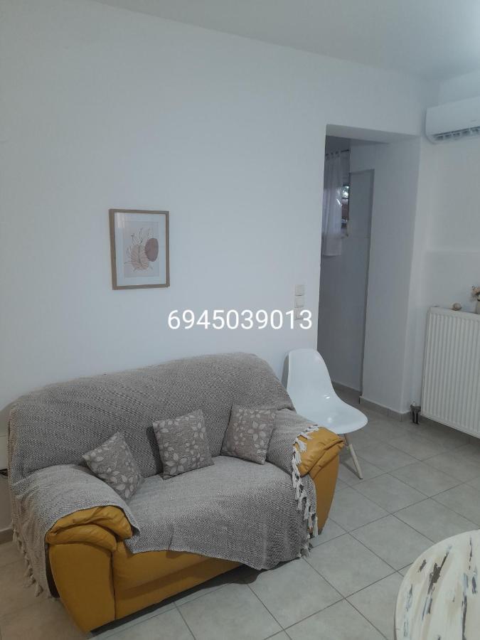 Sofia Apartment Превеза Екстериор снимка